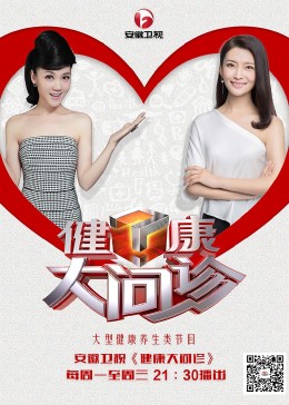 巴黎一妇人