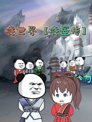 巴贝特之宴