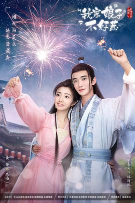 恐怖游泳馆
